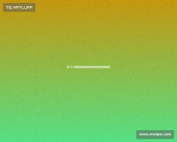 以FIFA世界杯为核心的全球足球盛宴与赛场传奇全景解析视角